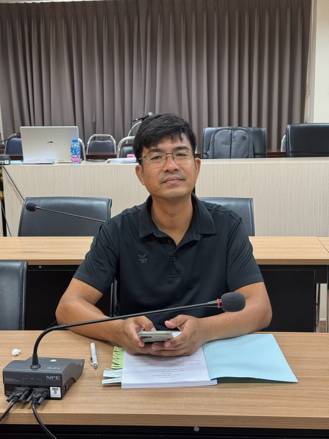 title - การประชุมคณะกรรมการปฏิรูปที่ดินจังหวัดจันทบุรี ครั้งที่ 2/2569 